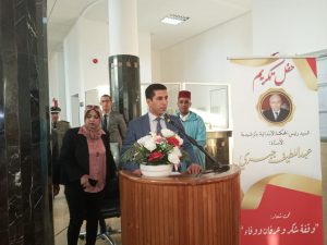 حفل تكريم رئيس المحكمة الابتدائية بالرشيدية الأستاذ عبد اللطيف جبري
