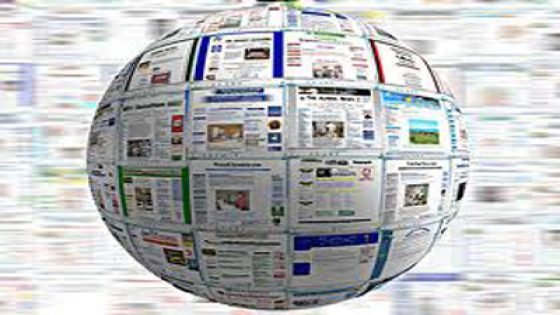 أبرز ماتداولته الصحف الوطنية نهاية الاسبوع