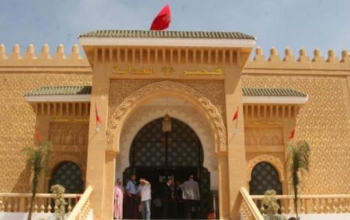 الوكيل العام بسطات يستمع لقائد في قضية تحرش جنسي بزوجة مواطن بالدروة الوكيل العام بسطات يستمع لقائد في قضية تحرش جنسي بزوجة مواطن بالدروة