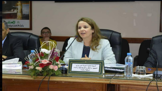 شرفات أفيلال تؤكد على جودة المياه المنتجة من سد سيدي محمد بن عبد الله