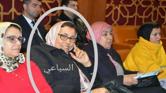 انتخاب الدكتورة فاطمة السباعي كاتبة عامة للمكتب الوطني للنقابة المغربية لقطاع الطاقة والمعادن المنضوية تحت لواء الاتحاد المغربي للشعل.