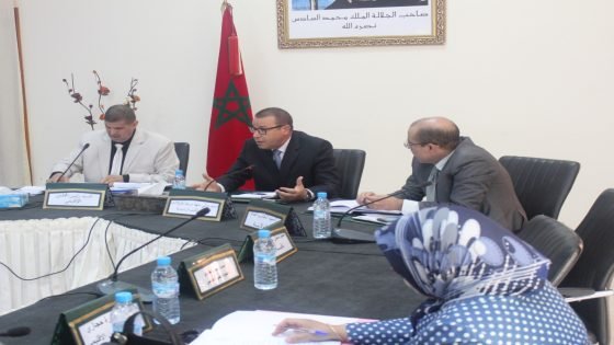 المجلس الاقليمي بالرشيدية يعقد دورة استثنائية يوم الاربعاء 21 مارس 2018