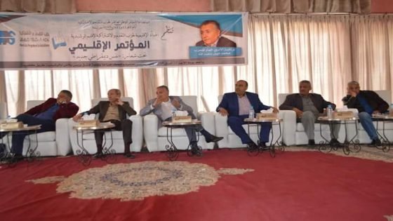 الرشيدية: تجديد الثقة بالاجماع في الاعلامي ادريس بوداش كاتبا اقليميا لحزب علي يعتة