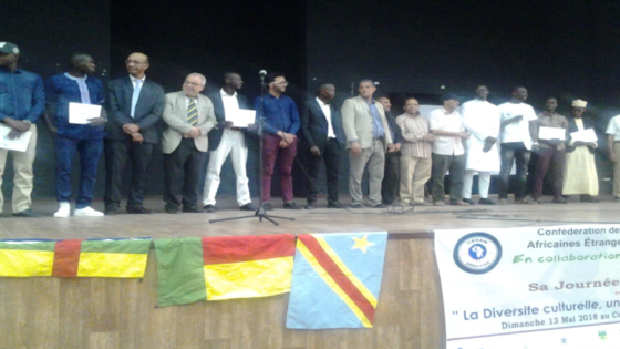 الرشيدية:طلبة كلية  العلوم والتقنيات بالراشدية يحتفلون باليوم الثقافي الإفريقي