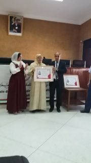 الرشيدية:ودادية موظفي العدل تكرم عددا من الموظفين المحالين على التقاعد الرشيدية:ودادية موظفي العدل تكرم عددا من الموظفين المحالين على التقاعد