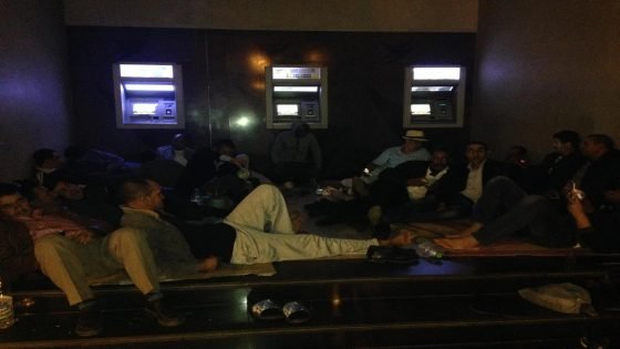 بـيـان: نكون أو لا نكون