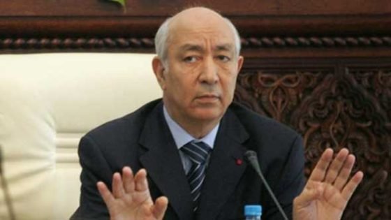 المجلس الأعلى للحسابات ينشر المجموعة الثالثة من القرارات الصادرة عن غرفة التأديب المتعلقة بالميزانية والشؤون المالية