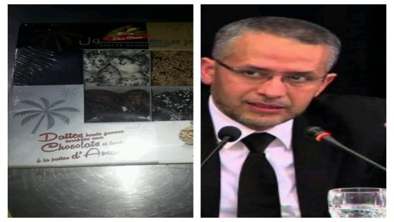 عاجل و خطير الشوباني يحاول تسميم نزلاء مؤسسات الرعاية الاجتماعية بجهة درعة تافيلالت بتمور فاسدة