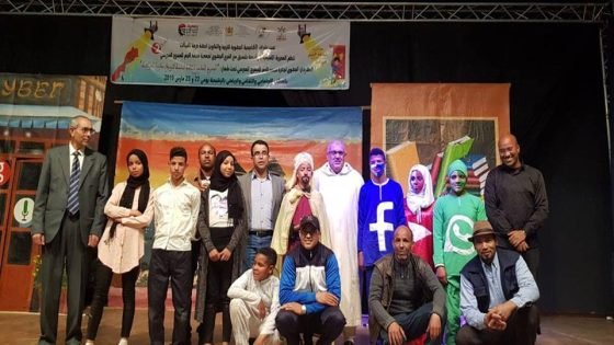 الرشيدية:تنظيم النسخة الثانية من المهرجان الجهوي لجائزة محمد الجم للمسرح المدرسي