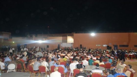 الرشيدية:مرشدين وقيمين دينيين في حفل افطار جماعي بالسجن المحلي