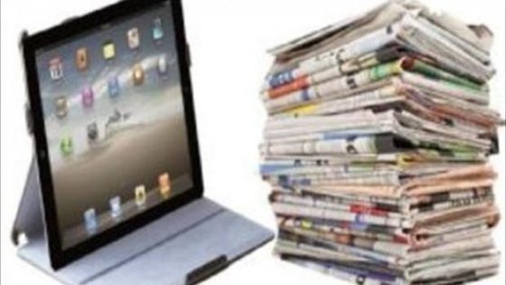 الإعلام الرقمي بالمغرب محور ندوة غدا الأربعاء بالرباط