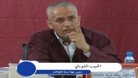 لائحة الإقالات بمجلس الجهة مفتوحة حتى إشعار اخر