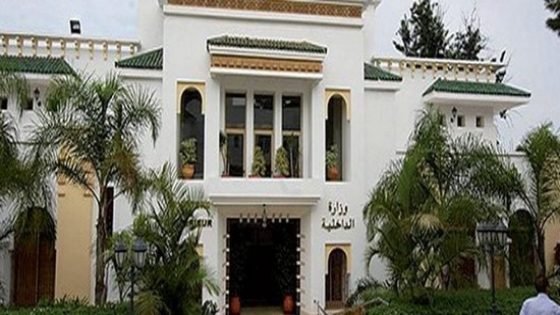 حركة انتقالية واسعة في صفوف هيئة رجال السلطة همت 895 رجل سلطة