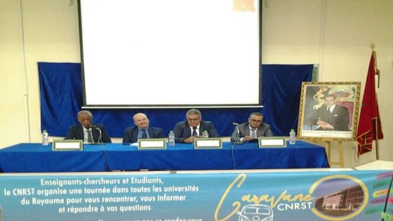 الرؤية الاستراتيجية لتطوير البحث العلمي بجامعة مولاي إسماعيل