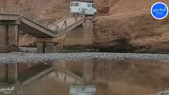 محنة ساكنة جماعة اجماضن ضواحي أزيلال مع قنطرة الموت العجيبة