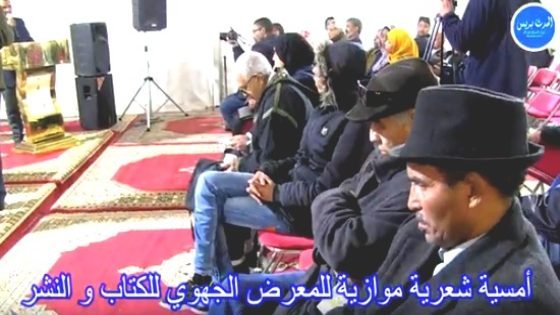 شعراء و باجثون: الشعر وسيلة للتعبير عن الأراء و إيصال الرسالة الهادفة