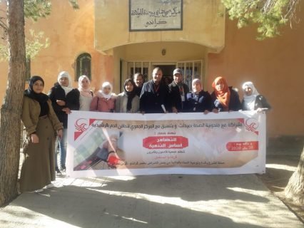 التضامن ٱساس التنمية” عنوان حملة للتبرع بالدم و توعية النساء بالوقاية من بعض الامراض بقصر كراندو التضامن ٱساس التنمية” عنوان حملة للتبرع بالدم و توعية النساء بالوقاية من بعض الامراض بقصر كراندو