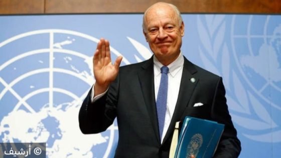 ستيفان دي ميستورا وجولته المرتقبة إلى الصحراء المغربية