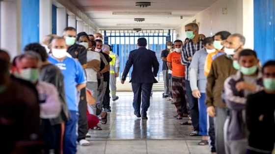 وزارة الصحة