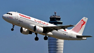 تونس تقرر إجلاء مواطنيها العالقين في المغرب