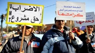 محكمة النقض.. عدم تحديد مدة الإضراب ينفي عنه المشروعية ويعتبر تعسفا