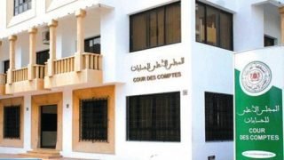 انطلاق عملية تجديد التصريح الإجباري بالممتلكات