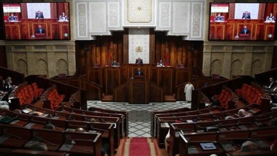 قبة البرلمان تستقبل مشروع تعديل 8 مواد في القانون التنظيمي للأحزاب السياسية