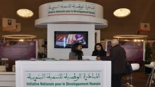 درعة تافيلالت تكشف مجموع المشاريع الاجتماعية الهامة ضمن ال “INDH”