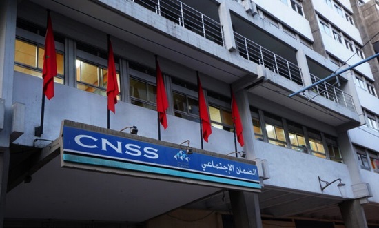 الـ CNSS يعلن تمديد مراقبة حق الاستفادة من التعويضات برسم الموسم الدراسي الحالي