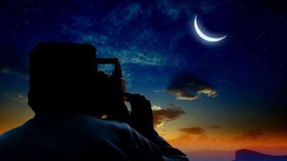 وزارة الأوقاف تعلن بعد غد الخميس فاتحا لشهر رجب لسنة 1443 هـ