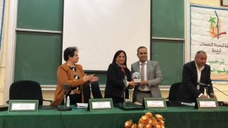أمينة بوعياش في ندوة تحت عنوان “الذاكرة والتاريخ” بالرشيدية