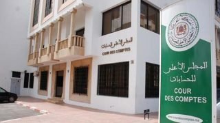 المجلس الأعلى للحسابات يصدر 287 حكما في قضايا جرائم الأموال