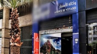 إقبال المغاربة على "عمرة رمضان" ينعش وكالات الأسفار