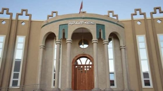 الوكالة الجهوية لتنفيذ المشاريع ابتدائية الرشيدية تصدر حكمها في قضية التزوير