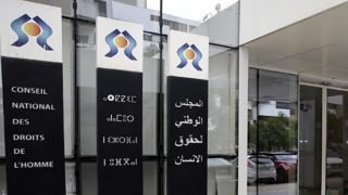 الرشيدية.. لقاء حول حقوق المهاجرين والنموذج التنموي الجديد