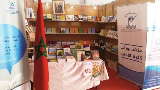 عيد الكتاب يعود للواجهة