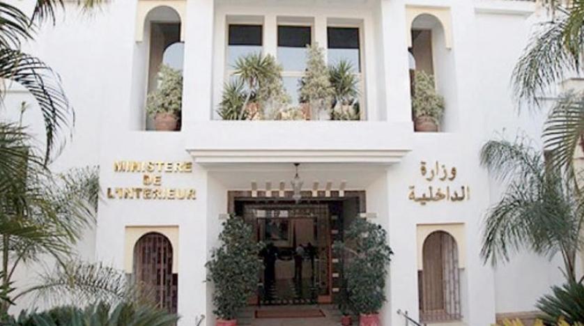 وزارة الداخلية تضع حدا لخروقات التعيين بالمناصب العليا - الحدث بريس
