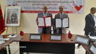 اتفاقية شراكة بين أكاديمية التعليم ومؤسسة النهوض بالتعليم الأولي بالرشيدية