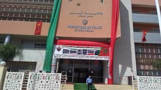 بحث قضائي في استخدام شرطي لسلاحه خارج أوقات العمل ببني ملال - الحدث بريس