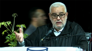 بنكيران: أنا ضد الزيادة في أجور الموظفين والتقشف أحسن حل لمواجهة الأزمة