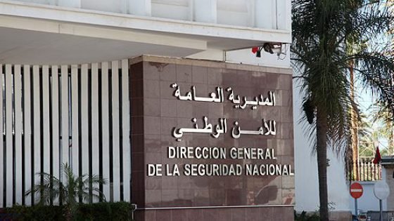 الأقراص الطبية المخدرة.. توقيف شخصين وبحوزتهما كمية كبيرة