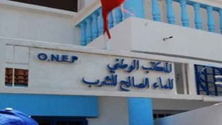 الرشيدية.. اضطراب في توزيع الماء الصالح للشرب ووكالة الخدمات توضح