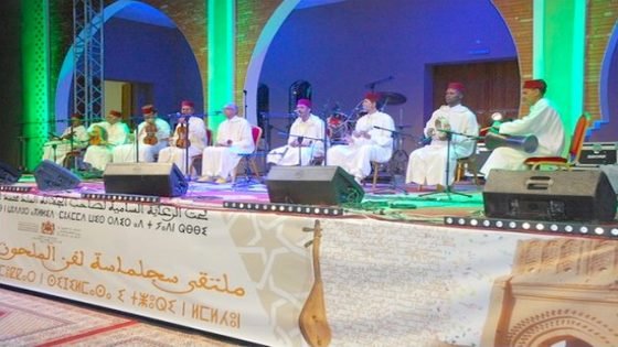 الملحون بين رهان الهوية وتحديات التجديد شعار ملتقى سـجلماسة لفن الملحون بالريصاني
