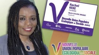 راشيل كيكي.. رحلة ملهمة لعاملة النظافة نحو البرلمان الفرنسي