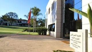 الملك يوافق على تعيين ثلاثة أعضاء جدد بأكاديمية الحسن الثاني للعلوم والتقنيات - الحدث بريس