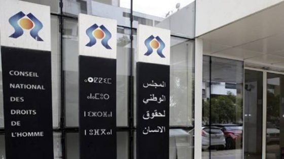 اتفاقية شراكة بين المجلس الوطني لحقوق الإنسان واليونيسكو تروم النهوض بحقوق الإنسان- الحدث بريس