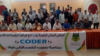 الكودير في ضيافة المجلس الجماعي للرشيدية بمناسبة التأهل - الحدث بريس