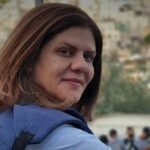 الأمم المتحدة تعلن أن شيرين أبو عاقلة قتلت بنيران إسرائيلية - الحدث بريس