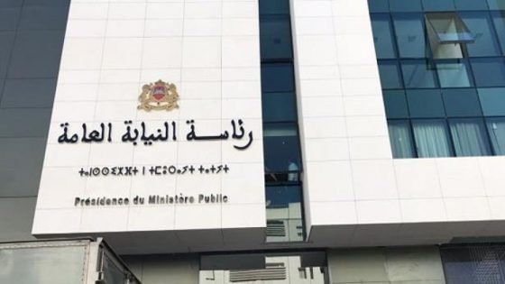 ندوة علمية حول “العقوبات البديلة للعقوبات السالبة للحرية” تختتم أشغالها بالرباط