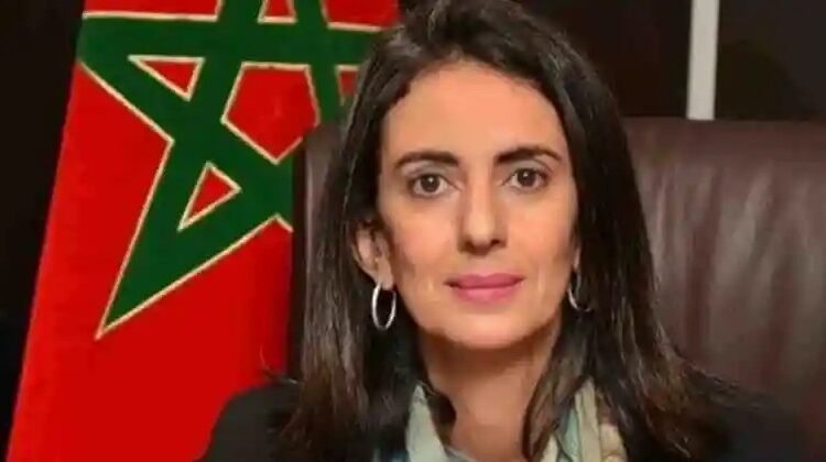 وزيرة الاقتصاد والمالية توضح أهداف مشروع القانون المتعلق بحرية الأسعار والمنافسة - الحدث بريس